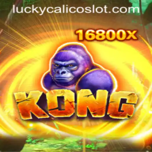 Explore the World of Kong: A Guide to the Thrilling Game with LuckyCalico